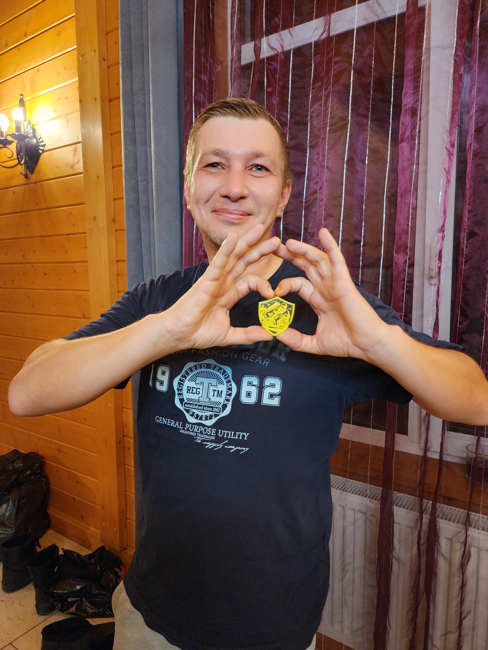 Андрей