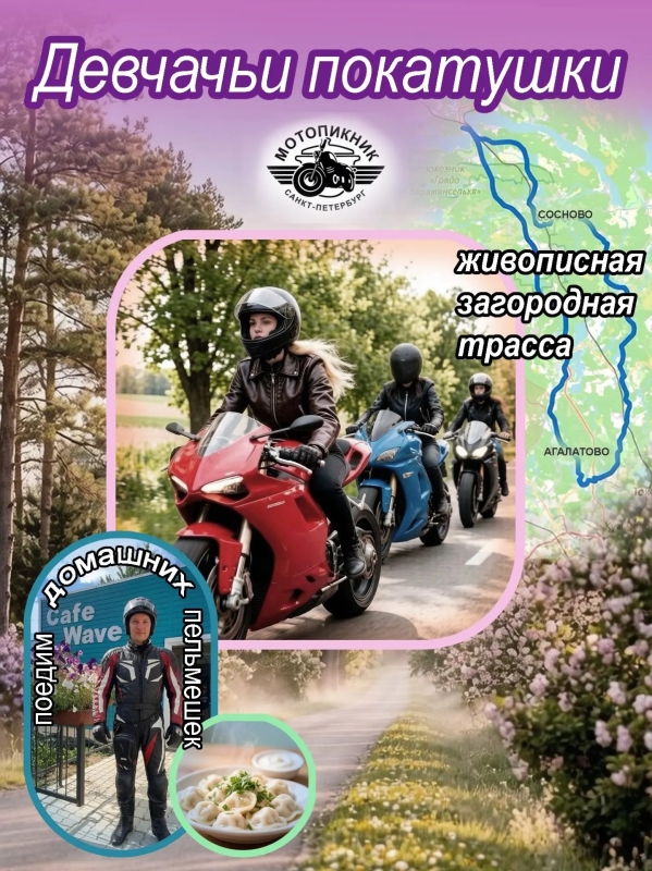 dabca884-a569-441b-8d94-3b0db01d18ec