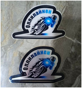Олилайнен.png